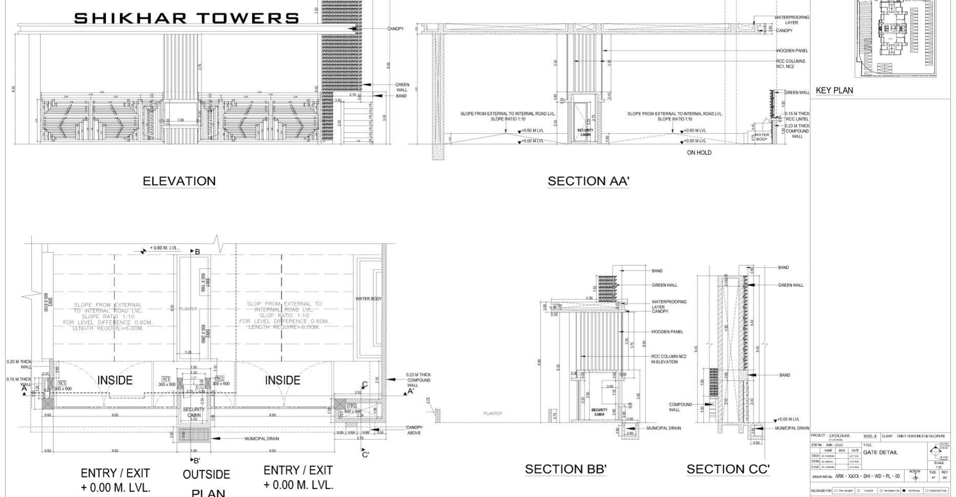shikhar-tower-image